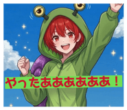 856329095