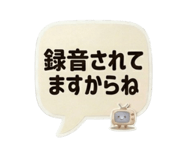 856329121