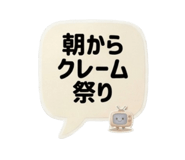 856329127
