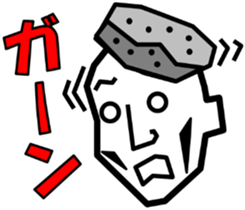 8563292