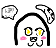 856329200