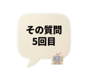 856329418