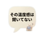 856329420