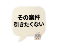 856329421