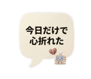 856329423