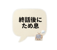 856329426