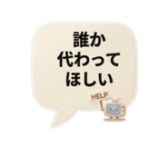 856329428