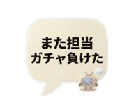 856329429