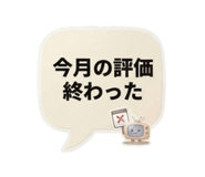 856329431