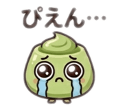 856329463