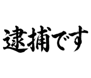 856329533