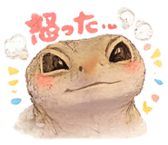 856329571