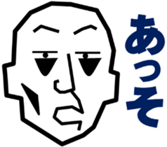 8563296