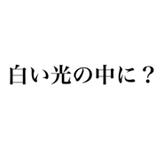 856329665