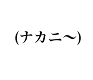 856329667