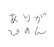 856329671