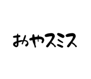 856329674