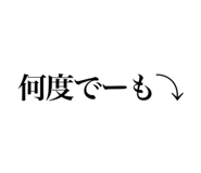 856329675
