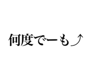 856329676