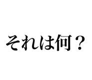 856329677
