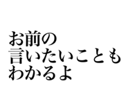 856329679