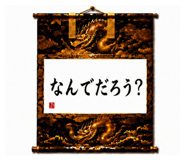856329793