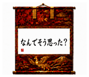 856329796
