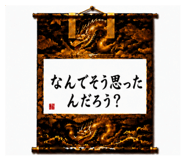 856329797
