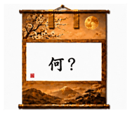 856329798