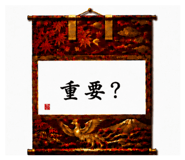 856329800