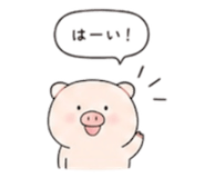 856329882