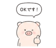 856329888
