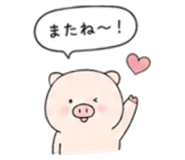 856329920
