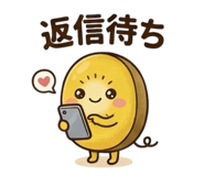 856330078