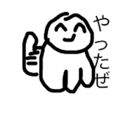 856330097