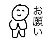 856330098