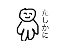 856330099