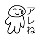 856330101