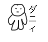 856330102