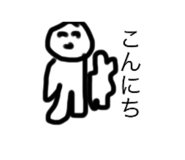 856330103