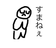 856330108