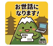 856330113