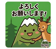 856330117