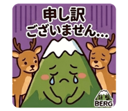 856330118