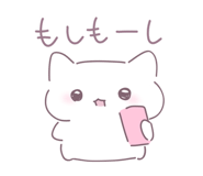 856330126