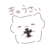 856330129