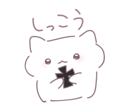 856330130