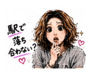 856330251