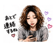 856330260