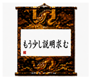 856330265